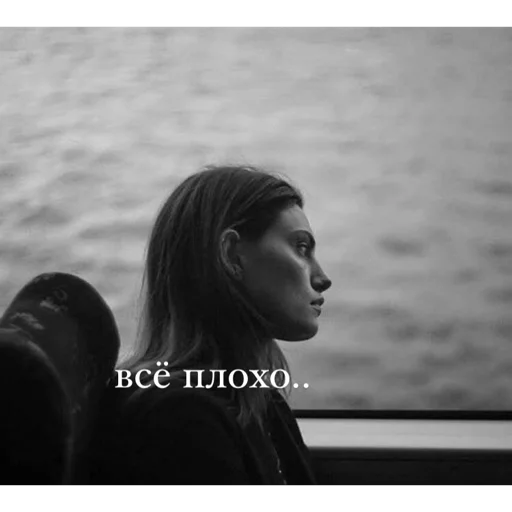 Стикер из набора Хеюшка для Телеграм: Статические 😌