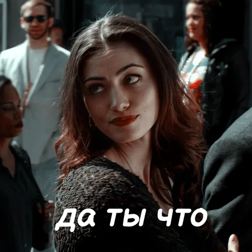 Стикер из набора Хеюшка для Телеграм: Статические 😂