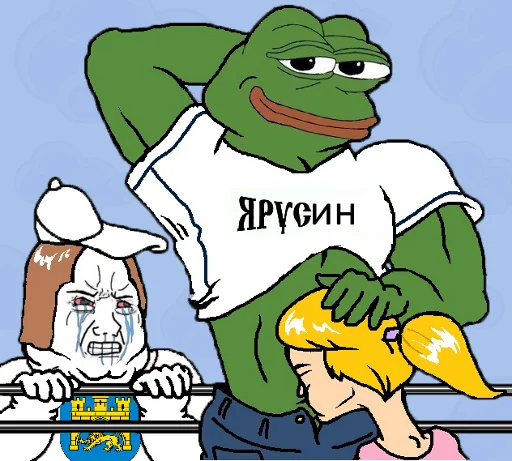 Стикер из набора госин мосин гойта ышта для Телеграм: Статические 😏