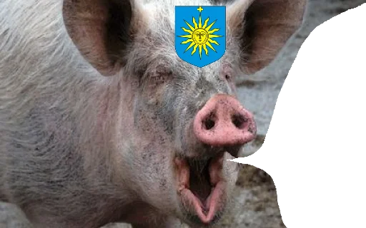 Стикер из набора госин мосин гойта ышта для Телеграм: Статические 🐷