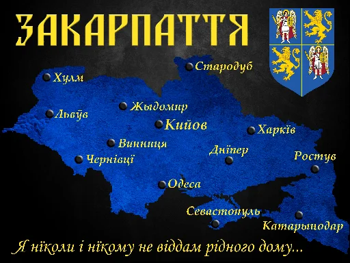 Стикер из набора госин мосин гойта ышта для Телеграм: Статические ✅