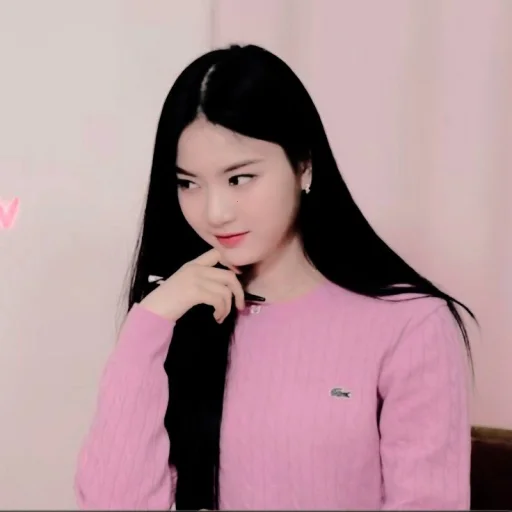Стикер из набора ★ ISA ꪶ᭥ @PARTNERMU для Телеграм: Статические 🥡