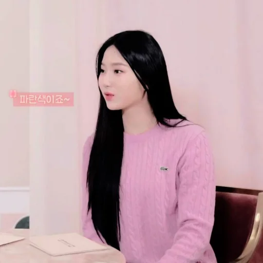 Стикер из набора ★ ISA ꪶ᭥ @PARTNERMU для Телеграм: Статические 🥡