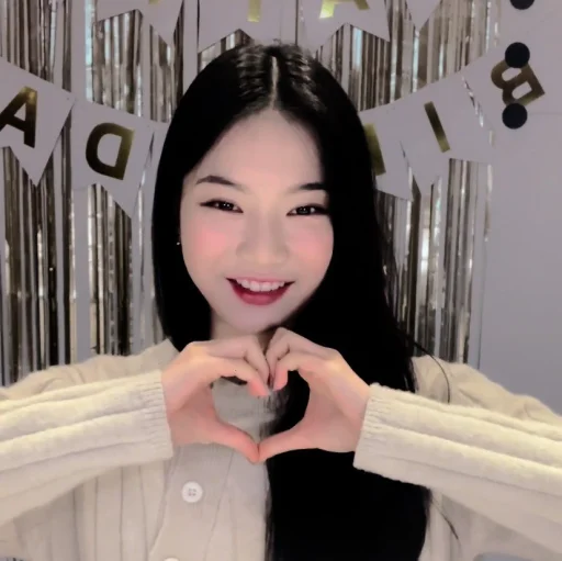 Стикер из набора ★ ISA ꪶ᭥ @PARTNERMU для Телеграм: Статические 🥡