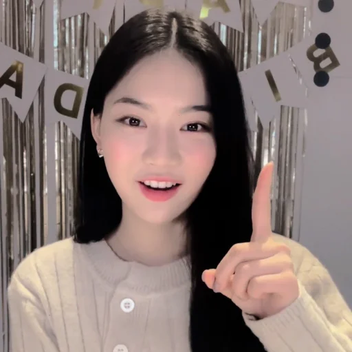 Стикер из набора ★ ISA ꪶ᭥ @PARTNERMU для Телеграм: Статические 🥡