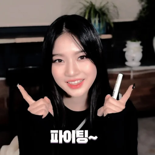Стикер из набора ★ ISA ꪶ᭥ @PARTNERMU для Телеграм: Статические 🥡