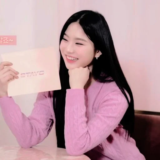 Стикер из набора ★ ISA ꪶ᭥ @PARTNERMU для Телеграм: Статические 🥡
