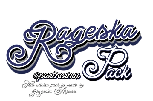 Стикер из набора ★ ISA ꪶ᭥ @PARTNERMU для Телеграм: Статические 🥡
