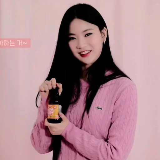 Стикер из набора ★ ISA ꪶ᭥ @PARTNERMU для Телеграм: Статические 🥡
