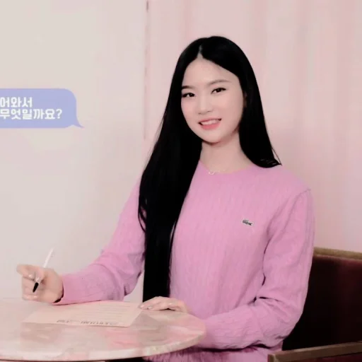 Стикер из набора ★ ISA ꪶ᭥ @PARTNERMU для Телеграм: Статические 🥡