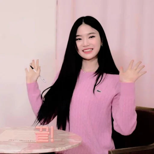Стикер из набора ★ ISA ꪶ᭥ @PARTNERMU для Телеграм: Статические 🥡