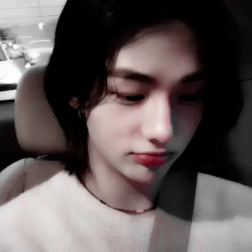 Стикер из набора hyunjin для Телеграм: Статические 🍙
