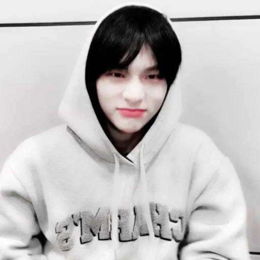 Стикер из набора hyunjin для Телеграм: Статические 🍙