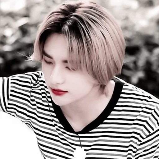 Стикер из набора hyunjin для Телеграм: Статические 🍙