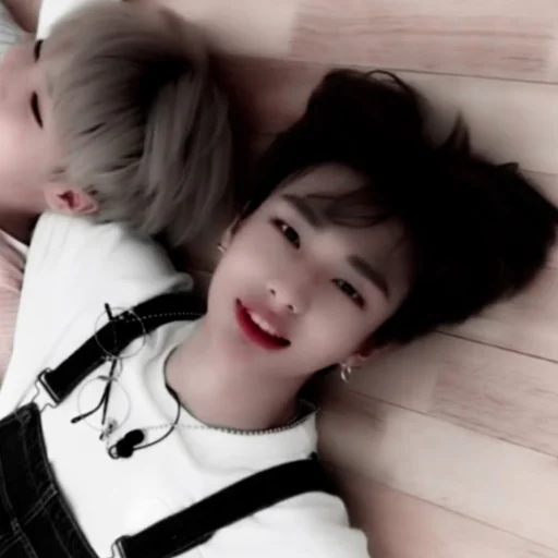 Стикер из набора hyunjin для Телеграм: Статические 🍙