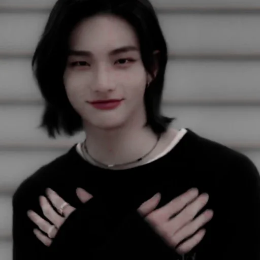 Стикер из набора hyunjin для Телеграм: Статические 🍙