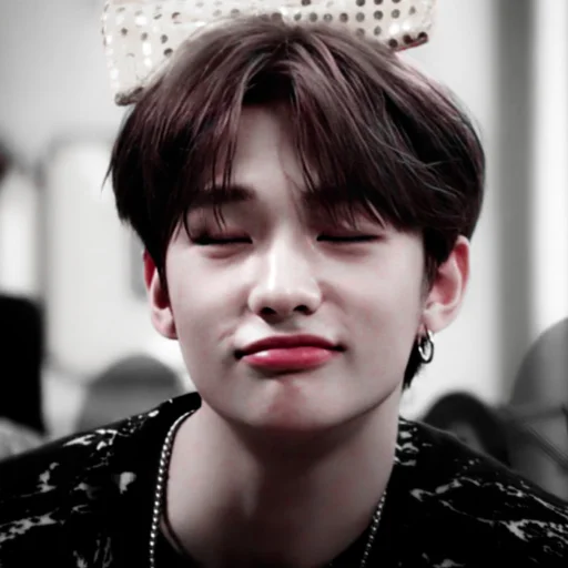Стикер из набора hyunjin для Телеграм: Статические 🍙