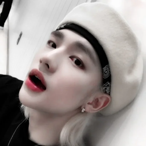 Стикер из набора hyunjin для Телеграм: Статические 🍙