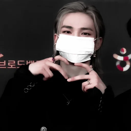 Стикер из набора hyunjin для Телеграм: Статические 🍙