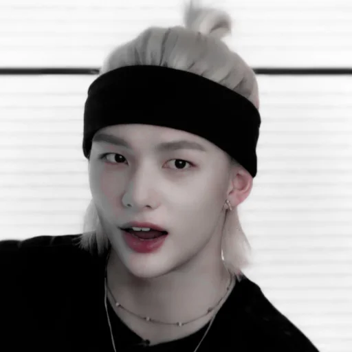 Стикер из набора hyunjin для Телеграм: Статические 🍙