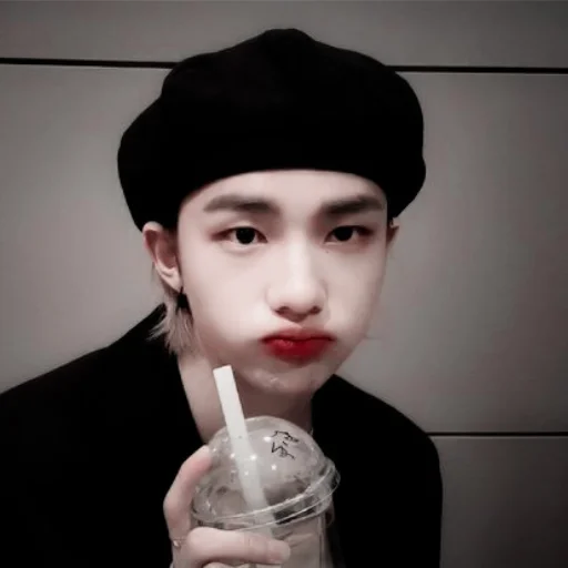 Стикер из набора hyunjin для Телеграм: Статические 🍙