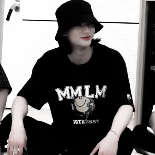 Стикер из набора hyunjin для Телеграм: Статические 🍙
