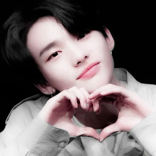 Стикер из набора hyunjin для Телеграм: Статические 🍙