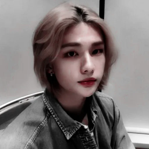 Стикер из набора hyunjin для Телеграм: Статические 🍙