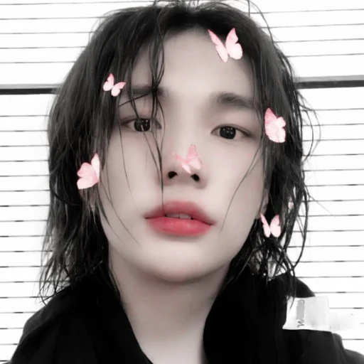 Стикер из набора hyunjin для Телеграм: Статические 🍙