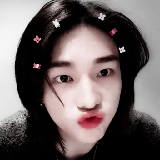 Стикер из набора hyunjin для Телеграм: Статические 🍙