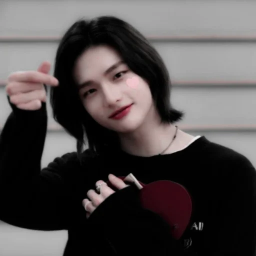 Стикер из набора hyunjin для Телеграм: Статические 🍙