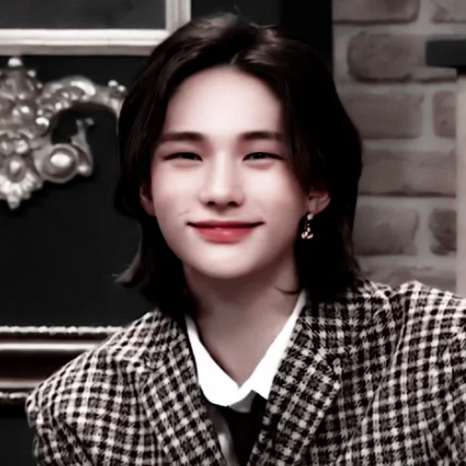 Стикер из набора hyunjin для Телеграм: Статические 🍙