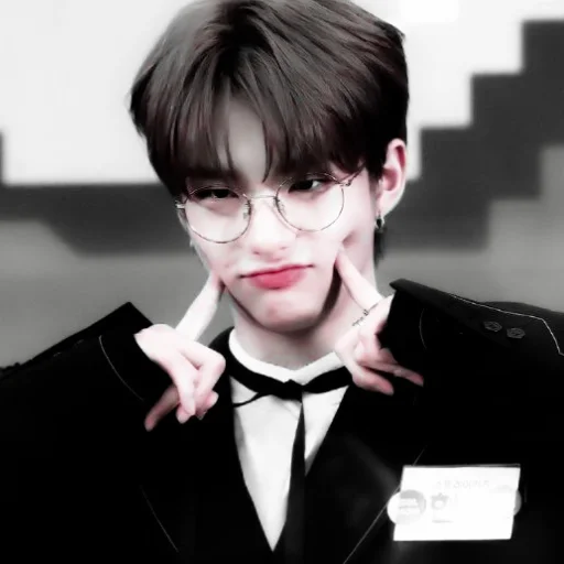 Стикер из набора hyunjin для Телеграм: Статические 🍙