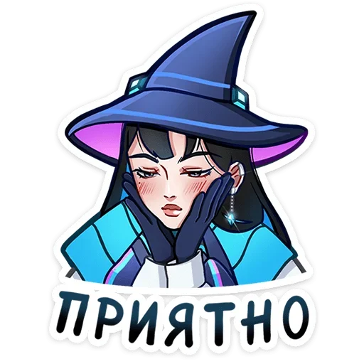 Стикер из набора Ирма | @Premium_Stikers для Телеграм: Анимированные, Статические 😔
