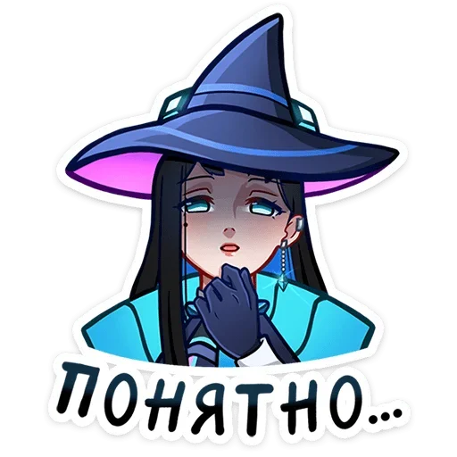 Стикер из набора Ирма | @Premium_Stikers для Телеграм: Анимированные, Статические 🤤