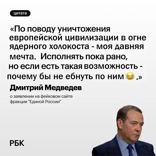 Стикер из набора irondimon для Телеграм: Статические 😂