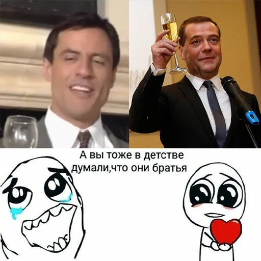 Стикер из набора irondimon для Телеграм: Статические 😍