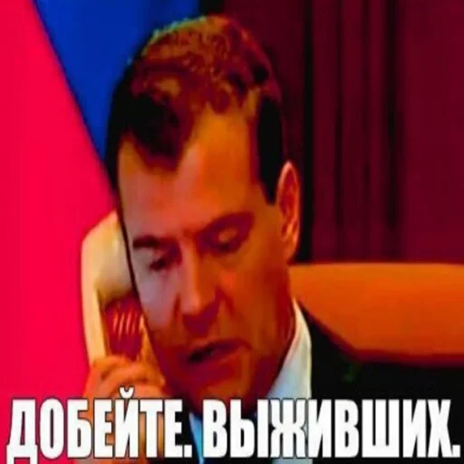 Стикер из набора irondimon для Телеграм: Статические 💀