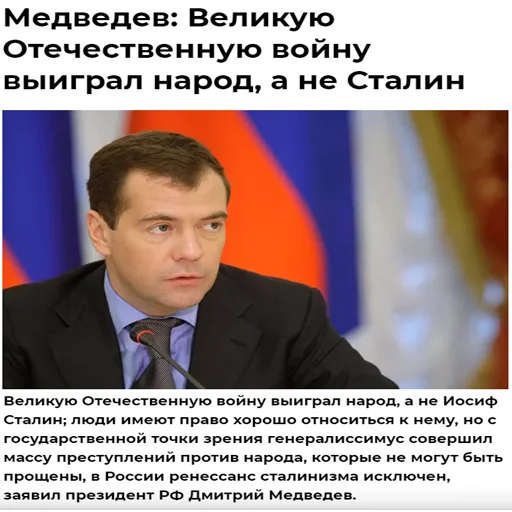 Стикер из набора irondimon для Телеграм: Статические ✊