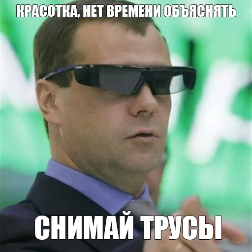 Стикер из набора irondimon для Телеграм: Статические 😎