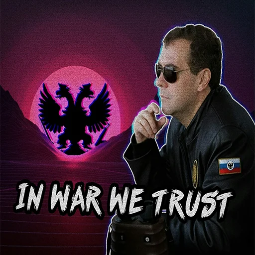 Стикер из набора irondimon для Телеграм: Статические ☦️