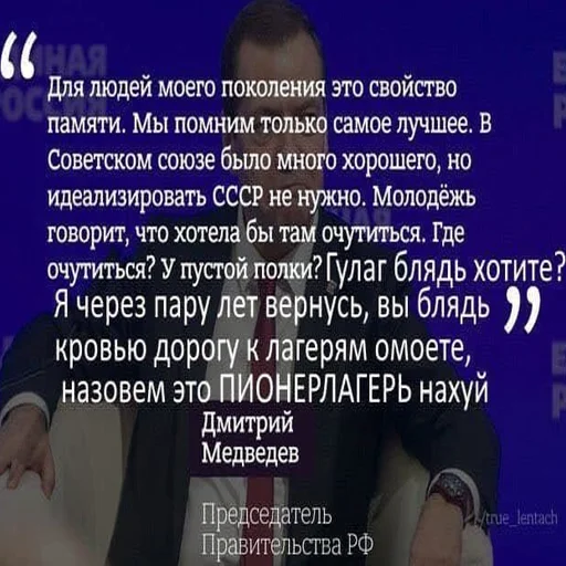 Стикер из набора irondimon для Телеграм: Статические ⛺️