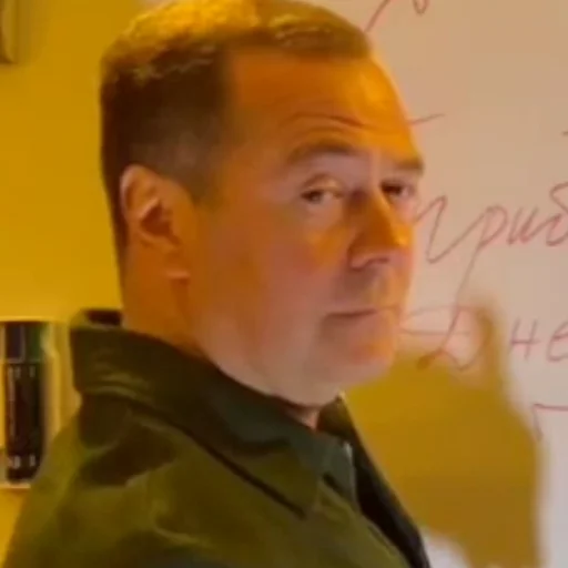 Стикер из набора irondimon для Телеграм: Статические 😉