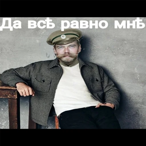 Стикер из набора irondimon для Телеграм: Статические 🎩
