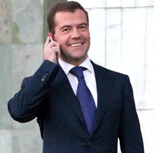 Стикер из набора irondimon для Телеграм: Статические 📞
