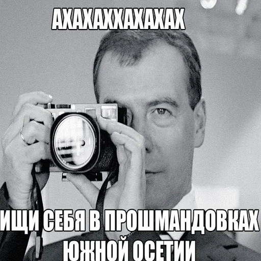 Стикер из набора irondimon для Телеграм: Статические 📷