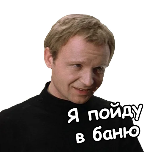 Стикер из набора Irony @stickersb2b для Телеграм: Статические ❤️