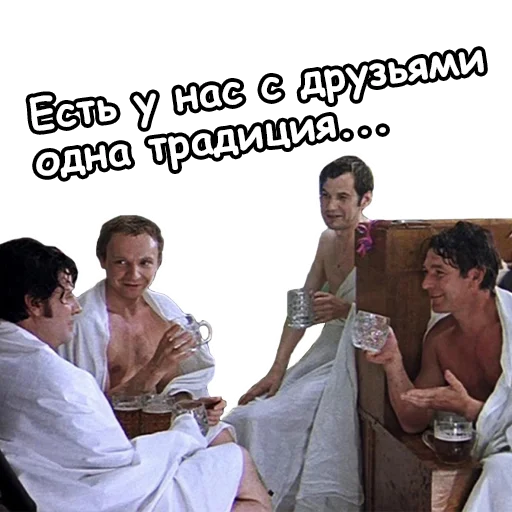 Стикер из набора Irony @stickersb2b для Телеграм: Статические 🙊