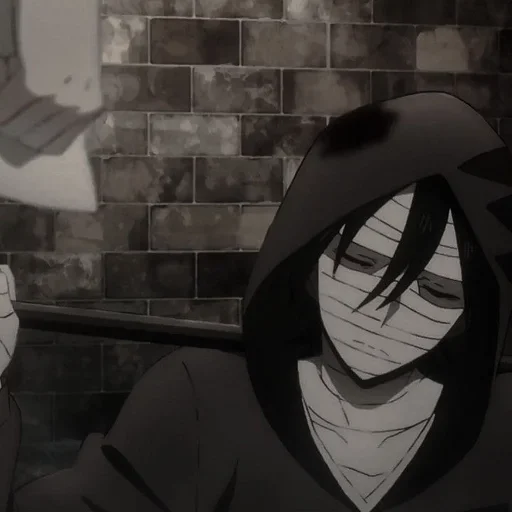 Стикер из набора Isaac Foster @miyukotto для Телеграм: Статические 🕸