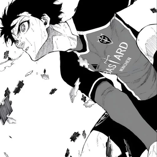 Стикер из набора 凪 誠士郎_x_潔 世 :: @fStikBot для Телеграм: Статические 🌟